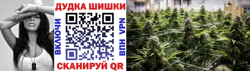hydra как зайти  Миллерово  Бошки Шишки планчик 